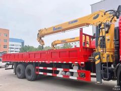 Сүрөт унаа Dongfeng DFZ5251GJBA1