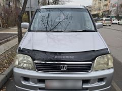 Photo of the vehicle Honda Stepwgn