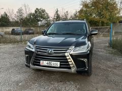 Сүрөт унаа Lexus LX