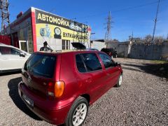 Photo of the vehicle Volkswagen Polo