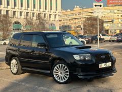 Photo of the vehicle Subaru Forester