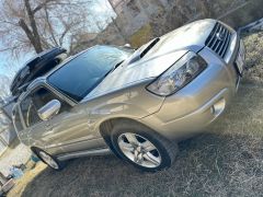 Photo of the vehicle Subaru Forester