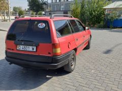 Photo of the vehicle Opel Astra