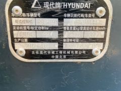 Фото авто Hyundai Колесные