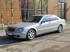 Photo of the vehicle Mercedes-Benz S-Класс