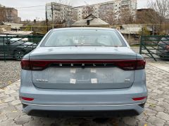 Сүрөт унаа Geely Emgrand 7