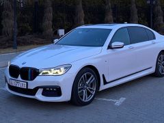 Photo of the vehicle BMW 7 Series