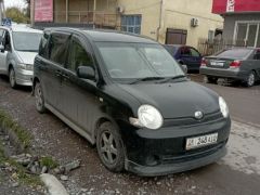 Photo of the vehicle Toyota Sienta