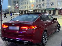 Photo of the vehicle Kia Optima