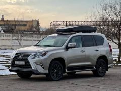 Сүрөт Lexus GX  2021