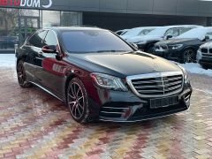 Сүрөт унаа Mercedes-Benz S-Класс