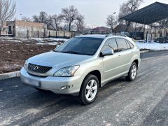 Photo of the vehicle Lexus RX