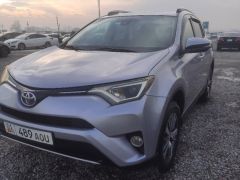 Photo of the vehicle Toyota RAV4