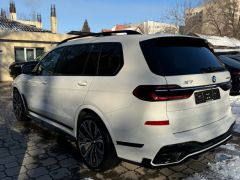 Photo of the vehicle BMW X7