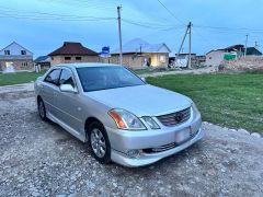 Photo of the vehicle Toyota Mark II