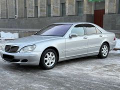 Photo of the vehicle Mercedes-Benz S-Класс