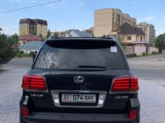 Photo of the vehicle Lexus LX