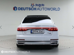 Photo of the vehicle Audi A8