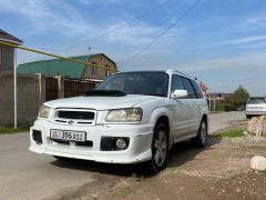 Photo of the vehicle Subaru Forester