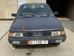 Фото авто Audi 80