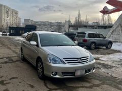 Photo of the vehicle Toyota Allion