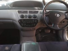 Photo of the vehicle Toyota Vista