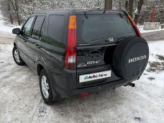 Фото авто Honda CR-V