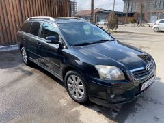 Фото авто Toyota Avensis