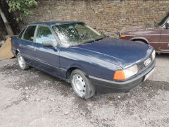 Photo of the vehicle Audi 80