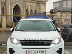 Сүрөт унаа Land Rover Discovery Sport