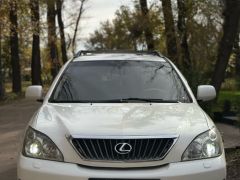 Photo of the vehicle Lexus RX