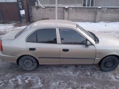 Photo of the vehicle Hyundai Accent