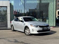 Фото авто Kia Optima