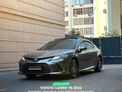 Photo of the vehicle Toyota Camry