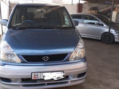 Photo of the vehicle Nissan Serena