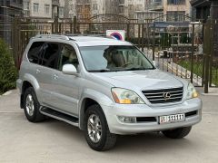 Фото авто Lexus GX