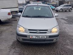 Photo of the vehicle Hyundai Getz