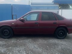 Photo of the vehicle Opel Vectra