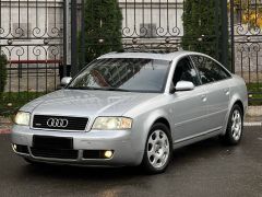 Photo of the vehicle Audi A6