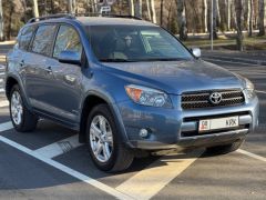 Фото авто Toyota RAV4