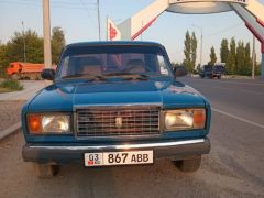 Photo of the vehicle ВАЗ (Lada) 2107