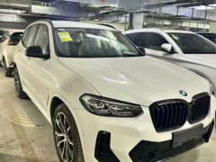 Фото авто BMW iX3