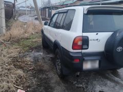 Photo of the vehicle Toyota RAV4