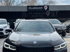 Сүрөт унаа BMW 7 серия