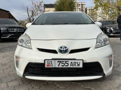 Photo of the vehicle Toyota Prius