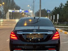 Фото авто Mercedes-Benz S-Класс