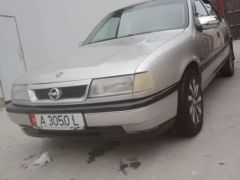 Photo of the vehicle Opel Vectra