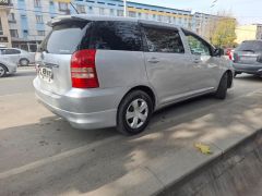 Photo of the vehicle Toyota Wish