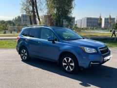 Фото авто Subaru Forester