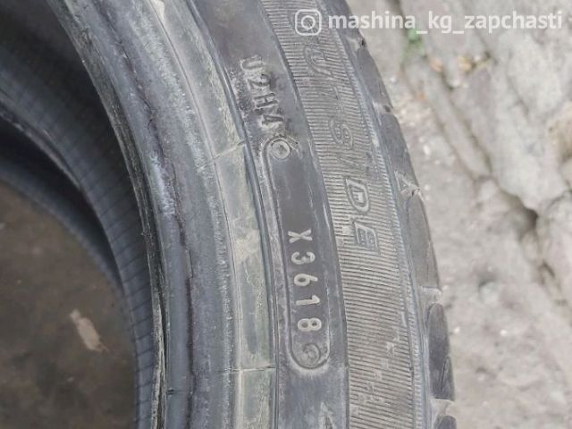 Tires - Шина